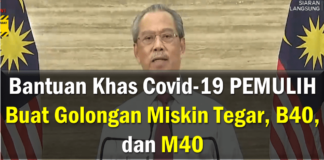 Bantuan Khas Covid-19 PEMULIH Buat Golongan Miskin Tegar, B40, dan M40