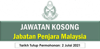 Jawatan Kosong Jabatan Penjara Malaysia