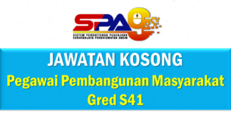 Jawatan Kosong Pegawai Pembangunan Masyarakat Gred S41 Effective Jun 2021 Jawatan Kosong Pegawai Pembangunan Masyarakat Gred S41