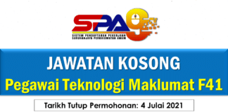 Official Jawatan Kosong Pegawai Teknologi Maklumat F41 Jawatan Kosong Pegawai Teknologi Maklumat F41