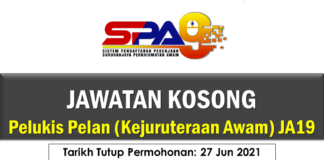 Jawatan Kosong Pelukis Pelan (Kejuruteraan Awam) JA19 Effective Jun 2021 Jawatan Kosong Pelukis Pelan (Kejuruteraan Awam) JA19
