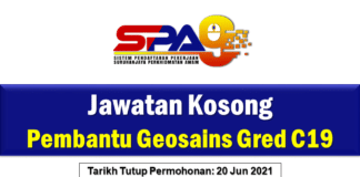 Jawatan Kosong Pembantu Geosains Gred C19