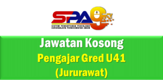 Jawatan Kosong Pengajar Gred U41 (Jururawat)
