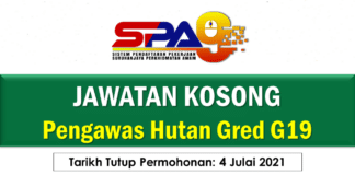 Jawatan Kosong Pengawas Hutan Gred G19