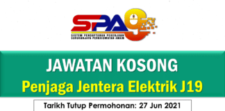 Jawatan Kosong Penjaga Jentera Elektrik J19 Effective Jun 2021 Jawatan Kosong Penjaga Jentera Elektrik J19