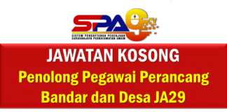 Jawatan Kosong Penolong Pegawai Perancang Bandar dan Desa JA29 Effective Jun 2021 Jawatan Kosong Penolong Pegawai Perancang Bandar dan Desa JA29