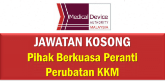 Jawatan Kosong Pihak Berkuasa Peranti Perubatan KKM