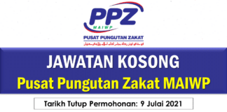 Jawatan Kosong Pusat Pungutan Zakat MAIWP