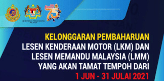 Kelonggaran RENEW Lesen Memandu dan Roadtax Effective Bermula 31 Julai 2021 Kelonggaran RENEW Lesen Memandu dan Roadtax Sehingga 31 Julai 2021