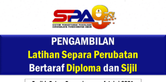 Pengambilan Latihan Separa Perubatan Bertaraf Diploma dan Sijil Effective Jun 2021 Pengambilan Latihan Separa Perubatan Bertaraf Diploma dan Sijil