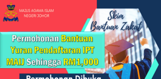 Permohonan Bantuan Yuran Pendaftaran IPT MAIJ Sehingga RM1,000 Permohonan Bantuan Yuran Pendaftaran IPT MAIJ Sehingga RM1,000