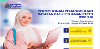 Permohonan Penangguhan Bayaran Balik PTPTN (PKP 3.0)