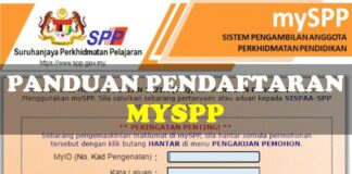 pendaftaran myspp