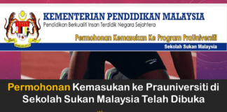 Sekolah Sukan Malaysia