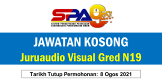 Jawatan Kosong Juruaudio Visual Gred N19