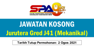 Jawatan Kosong Jurutera Gred J41 (Mekanikal)