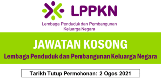 Jawatan Kosong Lembaga Penduduk dan Pembangunan Keluarga Negara