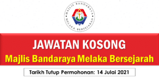 Jawatan Kosong Majlis Bandaraya Melaka Bersejarah