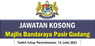 Jawatan Kosong Majlis Bandaraya Pasir Gudang Effective Julai 2021 Jawatan Kosong Majlis Bandaraya Pasir Gudang