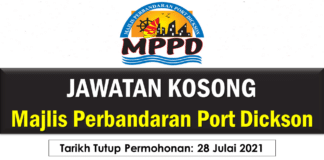 Jawatan Kosong Majlis Perbandaran Port Dickson Effective Julai 2021 Jawatan Kosong Majlis Perbandaran Port Dickson