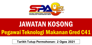 Jawatan Kosong Pegawai Teknologi Makanan Gred C41 Effective Julai 2021 Jawatan Kosong Pegawai Teknologi Makanan Gred C41