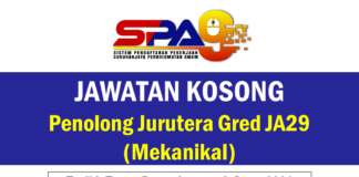 Jawatan Kosong Penolong Jurutera Gred JA29 (Mekanikal) Effective Julai 2021 Jawatan Kosong Penolong Jurutera Gred JA29 (Mekanikal)