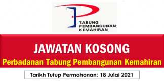 Jawatan Kosong Perbadanan Tabung Pembangunan Kemahiran