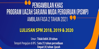 Official Pengambilan Khas Program Ijazah Sarjana Muda Perguruan Fasa 2 Tahun 2021 Pengambilan Khas Program Ijazah Sarjana Muda Perguruan Fasa 2 Tahun 2021