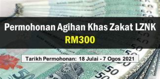Zakat LZNK : Permohonan Agihan Khas RM300 Permohonan Agihan Khas Zakat LZNK RM300