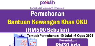 Permohonan Bantuan Kewangan Khas OKU (RM500 Sebulan)