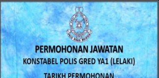 Permohonan Jawatan Konstabel Polis Gred YA1 (Lelaki)