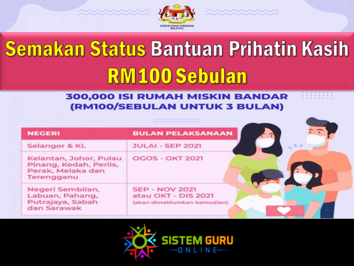 Prihatin Kasih Semakan Status Checking Your Eligibility For The