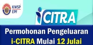 Official Permohonan Pengeluaran i-CITRA Mulai 12 Julai Permohonan Pengeluaran i-CITRA Mulai 12 Julai