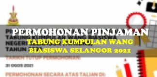 permohonan pinjaman tabung kumpulan wang biasiswa selangor 2021