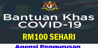 Bantuan Khas COVID-19 NADMA RM100 Sehari