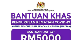 Bantuan Khas Pengurusan Kematian COVID-19 NADMA RM5,000 One Off Bantuan Khas Pengurusan Kematian COVID-19 NADMA RM5,000 One Off