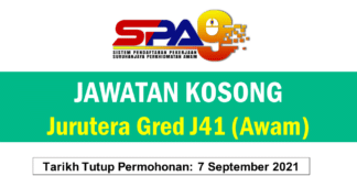 Jawatan Kosong Jurutera Gred J41 (Awam)