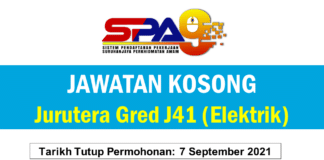 Jawatan Kosong Jurutera Gred J41 (Elektrik) Effective Ogos 2021 Jawatan Kosong Jurutera Gred J41 (Elektrik)