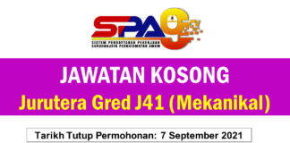 Jawatan Kosong Jurutera Gred J41 (Mekanikal)