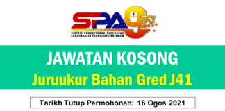 Jawatan Kosong Juruukur Bahan Gred J41 Effective Ogos 2021 Jawatan Kosong Juruukur Bahan Gred J41