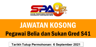 Jawatan Kosong Pegawai Belia dan Sukan Gred S41 Effective Ogos 2021 Jawatan Kosong Pegawai Belia dan Sukan Gred S41