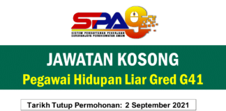 Jawatan Kosong Pegawai Hidupan Liar Gred G41 Jawatan Kosong Pegawai Hidupan Liar Gred G41