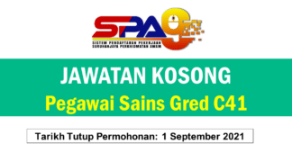Jawatan Kosong Pegawai Sains Gred C41