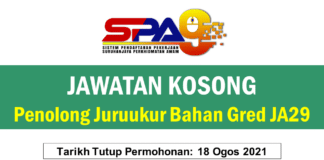 Jawatan Kosong Penolong Juruukur Bahan Gred JA29 Effective Ogos 2021 Jawatan Kosong Penolong Juruukur Bahan Gred JA29