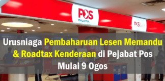 Offiicial Urusniaga Pembaharuan Lesen Memandu & Roadtax Kenderaan di Pejabat Pos Mulai 9 Ogos Urusniaga Pembaharuan Lesen Memandu & Roadtax Kenderaan di Pejabat Pos Mulai 9 Ogos