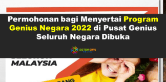 Permohonan Menyertai Program Genius Negara di Pusat Genius Seluruh Negara Dibuka