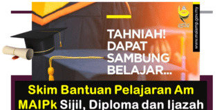 Skim Bantuan Pelajaran Am MAIPk Sijil, Diploma dan Ijazah 2021