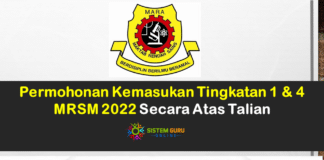 Official Permohonan Kemasukan Tingkatan 1 & 4 MRSM 2022 secara Atas Talian