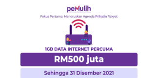 1GB Data Internet Percuma Sehingga 31 Disember 2021 1GB Data Internet Percuma Sehingga 31 Disember 2021