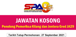 Jawatan Kosong Penolong Pemeriksa Kilang dan Jentera Gred JA29